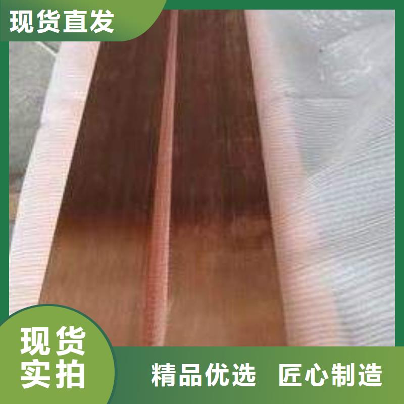 母线铝排-视频-母线铝排-阔恒兴旺国际贸易(葫芦岛市分公司)服务区域南票|连山|抚顺|辽阳|铁岭|营口|朝阳