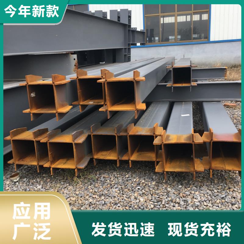 母线铝排-视频-母线铝排-阔恒兴旺国际贸易(汕头市分公司)服务区域金平|南澳|云浮|惠州|茂名|东莞|中山|湛江|肇庆