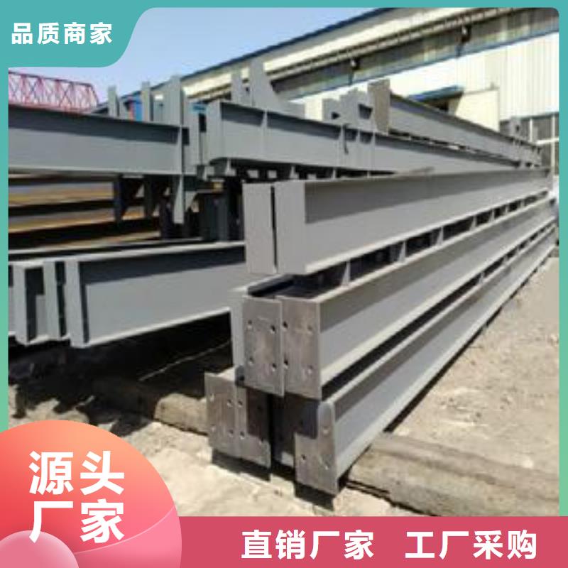 母线铝排-视频-母线铝排-阔恒兴旺国际贸易(汕头市分公司)服务区域金平|南澳|云浮|惠州|茂名|东莞|中山|湛江|肇庆