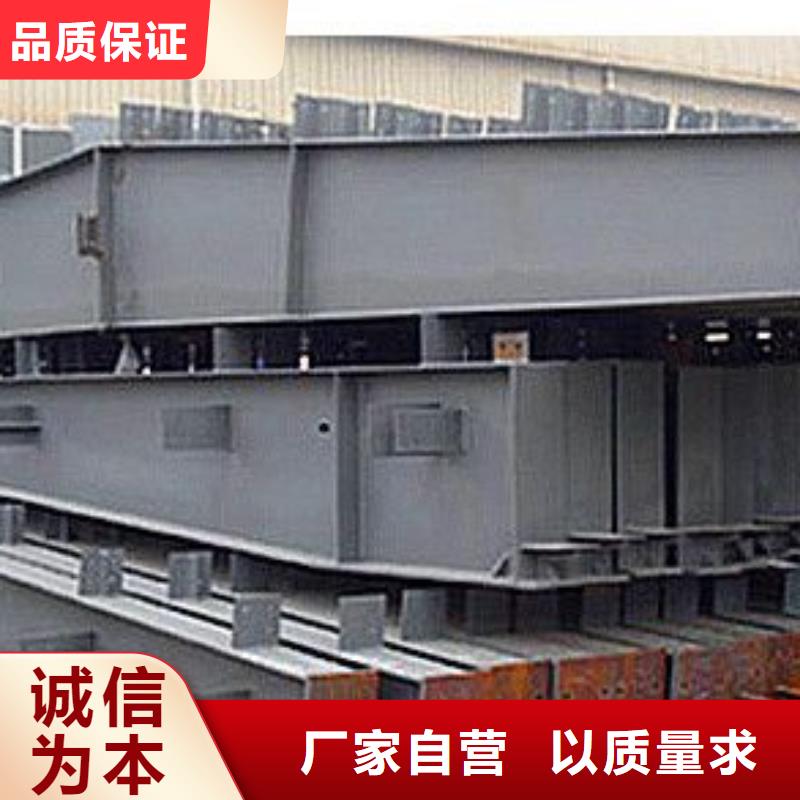 母线铝排-视频-母线铝排-阔恒兴旺国际贸易(汕头市分公司)服务区域金平|南澳|云浮|惠州|茂名|东莞|中山|湛江|肇庆