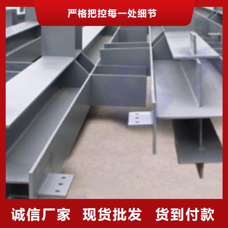 母线铝排视频-母线铝排-山西省大同市天镇|浑源|忻州|运城|晋中|太原周边制造商