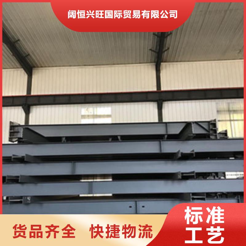 母线铝排视频-母线铝排|浙江省金华市|义乌|浦江|宁波|绍兴|台州|温州