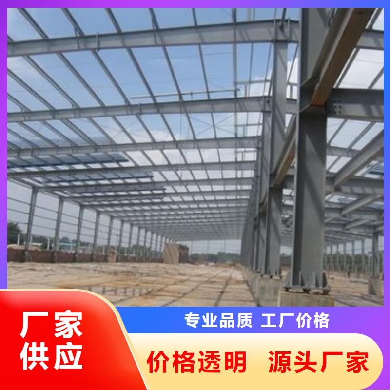 母线铝排-视频-母线铝排-阔恒兴旺国际贸易(汕头市分公司)服务区域金平|南澳|云浮|惠州|茂名|东莞|中山|湛江|肇庆