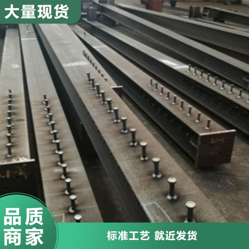 母线铝排-视频-母线铝排-阔恒兴旺国际贸易(汕头市分公司)服务区域金平|南澳|云浮|惠州|茂名|东莞|中山|湛江|肇庆