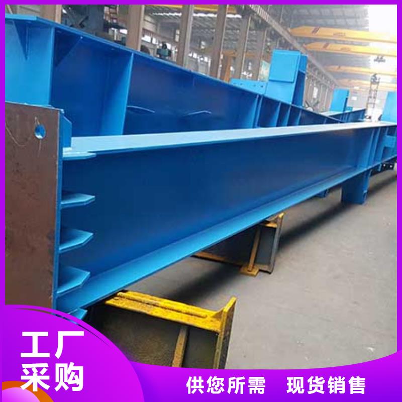 【钢结构】高频焊接H型钢产品细节参数