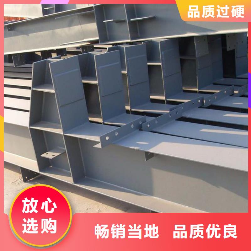 母线铝排-视频-母线铝排-阔恒兴旺国际贸易(汕头市分公司)服务区域金平|南澳|云浮|惠州|茂名|东莞|中山|湛江|肇庆