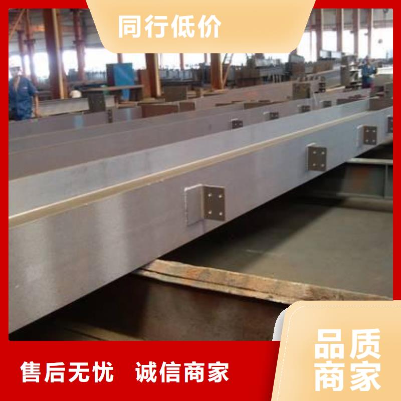 母线铝排视频-母线铝排|浙江省金华市|义乌|浦江|宁波|绍兴|台州|温州
