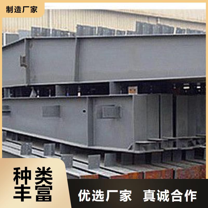 母线铝排-视频-母线铝排-阔恒兴旺国际贸易(汕头市分公司)服务区域金平|南澳|云浮|惠州|茂名|东莞|中山|湛江|肇庆