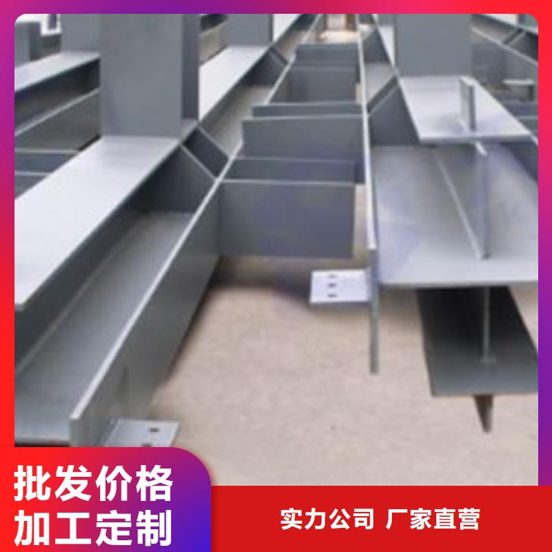母线铝排-视频-母线铝排-阔恒兴旺国际贸易(汕头市分公司)服务区域金平|南澳|云浮|惠州|茂名|东莞|中山|湛江|肇庆