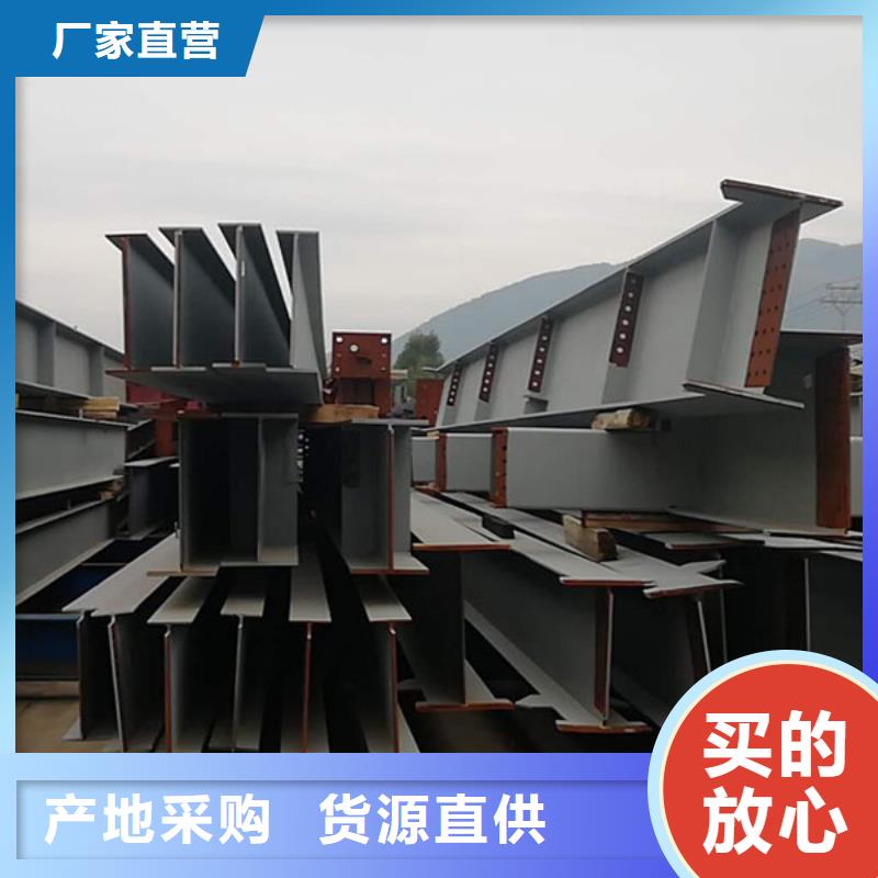 【钢结构】高频焊接H型钢产品细节参数