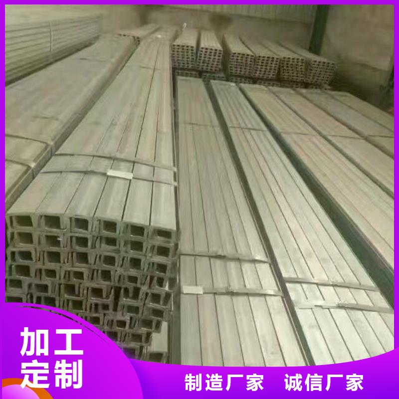 母线铝排-视频-母线铝排-阔恒兴旺国际贸易(中山市分公司)服务区域云浮|梅州|韶关|广州|佛山|潮州