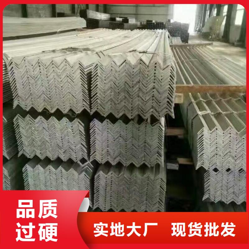 型钢1060铝排电力来图定制