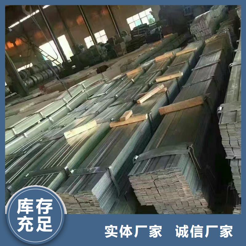母线铝排-视频-母线铝排-阔恒兴旺国际贸易(中山市分公司)服务区域云浮|梅州|韶关|广州|佛山|潮州