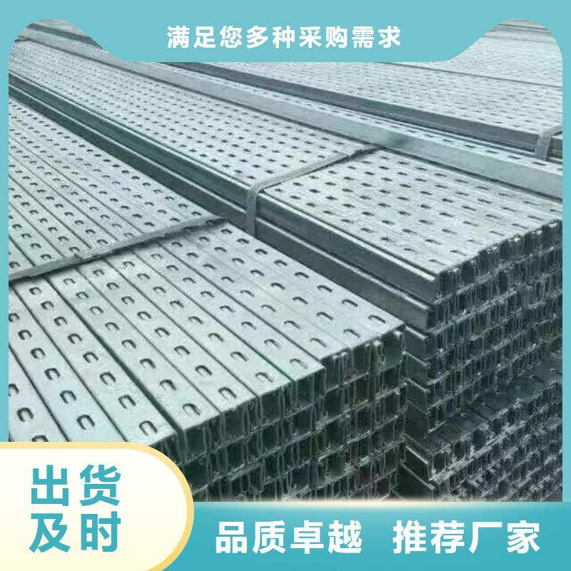 母线铝排-视频-母线铝排-阔恒兴旺国际贸易(中山市分公司)服务区域云浮|梅州|韶关|广州|佛山|潮州