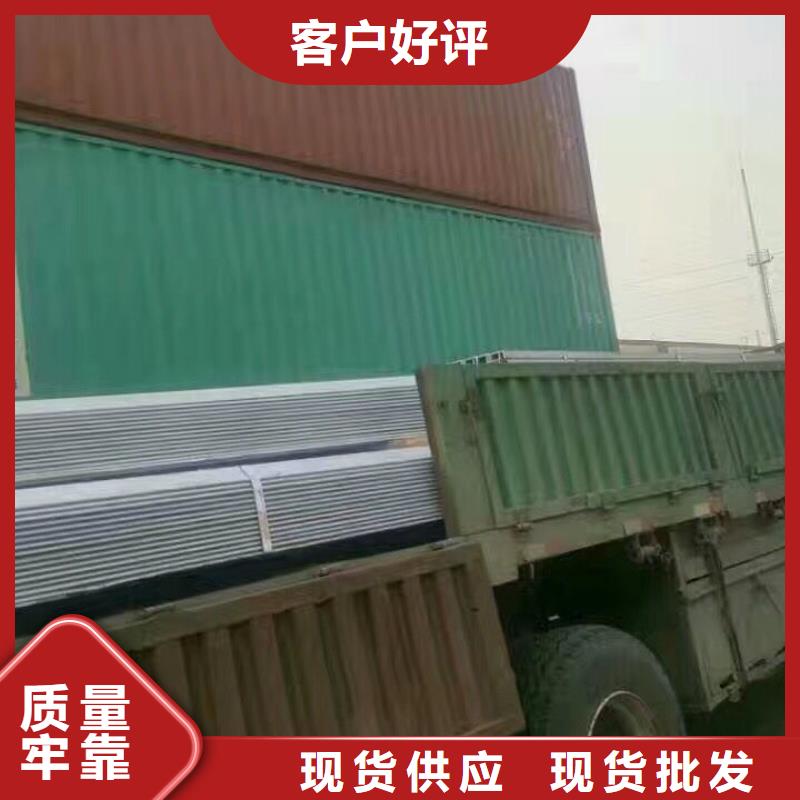 母线铝排-视频-母线铝排-阔恒兴旺国际贸易(中山市分公司)服务区域云浮|梅州|韶关|广州|佛山|潮州