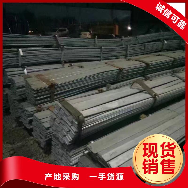 母线铝排-视频-母线铝排-阔恒兴旺国际贸易(中山市分公司)服务区域云浮|梅州|韶关|广州|佛山|潮州