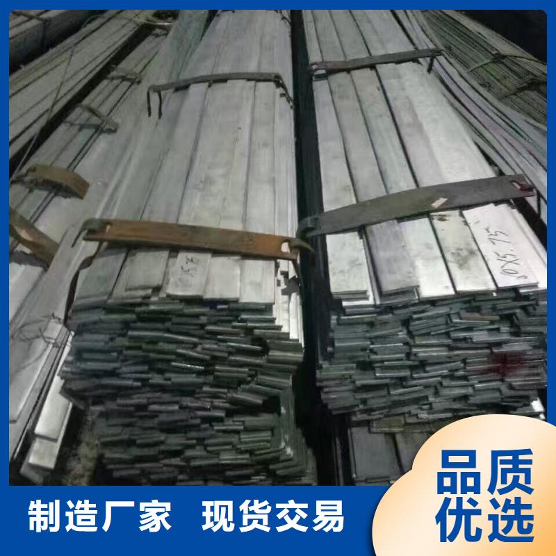 母线铝排-视频-母线铝排-阔恒兴旺国际贸易(中山市分公司)服务区域云浮|梅州|韶关|广州|佛山|潮州