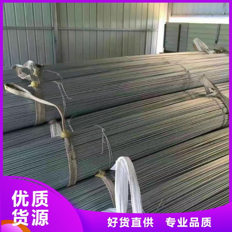 母线铝排-视频-母线铝排-阔恒兴旺国际贸易(中山市分公司)服务区域云浮|梅州|韶关|广州|佛山|潮州