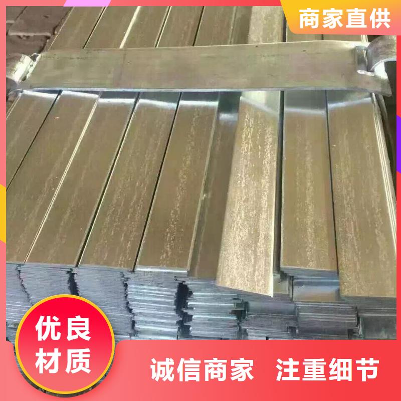 母线铝排视频-母线铝排|辽宁省营口市|站前|老边|大连|沈阳|阜新|葫芦岛|抚顺|鞍山|锦州