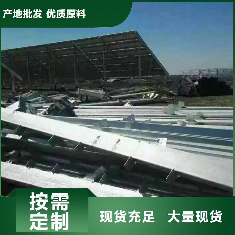 母线铝排视频-母线铝排|辽宁省营口市|站前|老边|大连|沈阳|阜新|葫芦岛|抚顺|鞍山|锦州