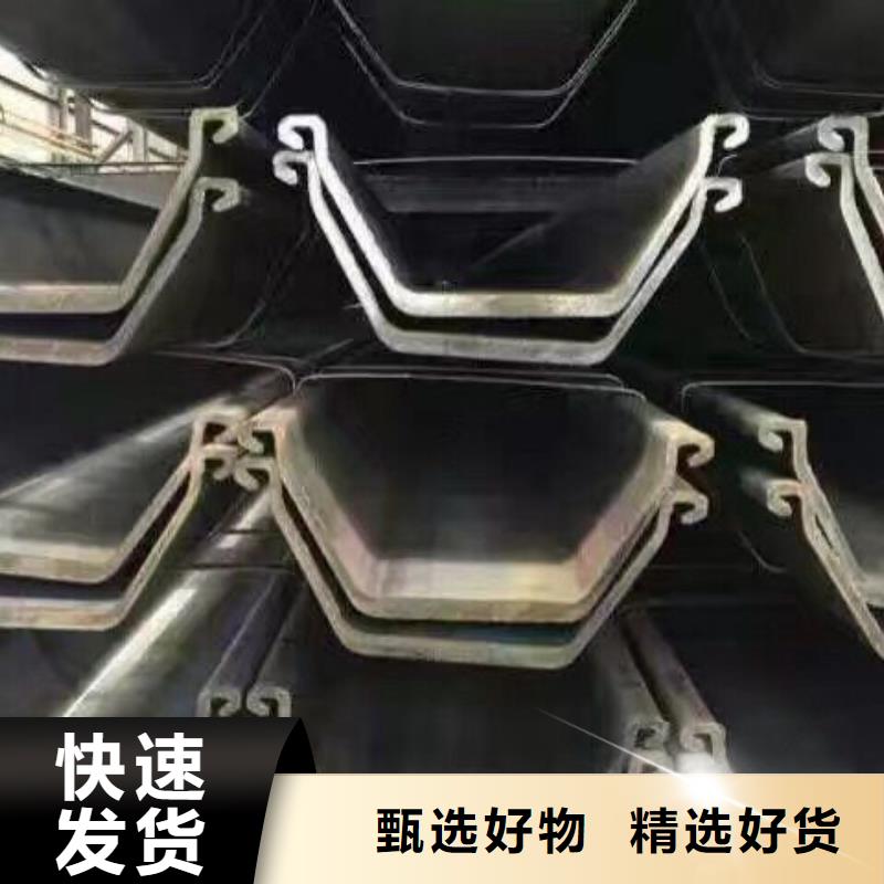 母线铝排-视频-母线铝排-阔恒兴旺国际贸易(中山市分公司)服务区域云浮|梅州|韶关|广州|佛山|潮州