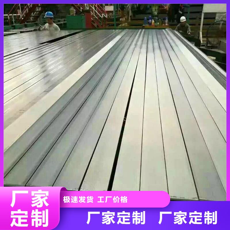 型钢1060铝排电力来图定制