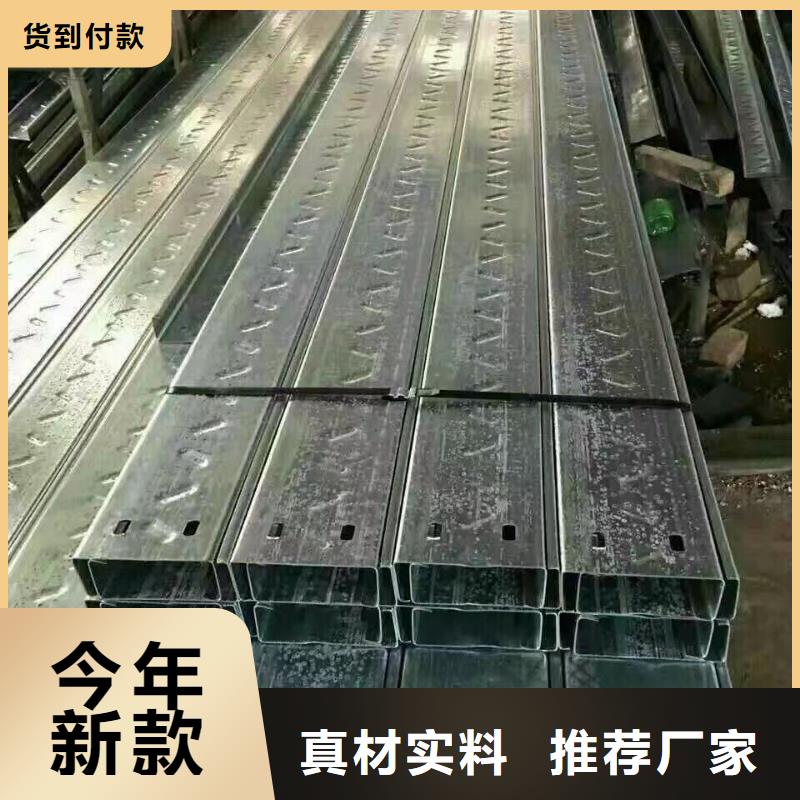 母线铝排视频-母线铝排|辽宁省营口市|站前|老边|大连|沈阳|阜新|葫芦岛|抚顺|鞍山|锦州