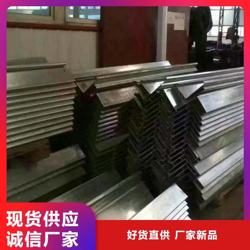型钢1060铝排电力来图定制