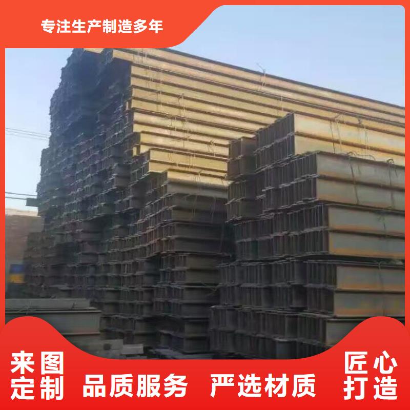 型钢1060铝排电力来图定制