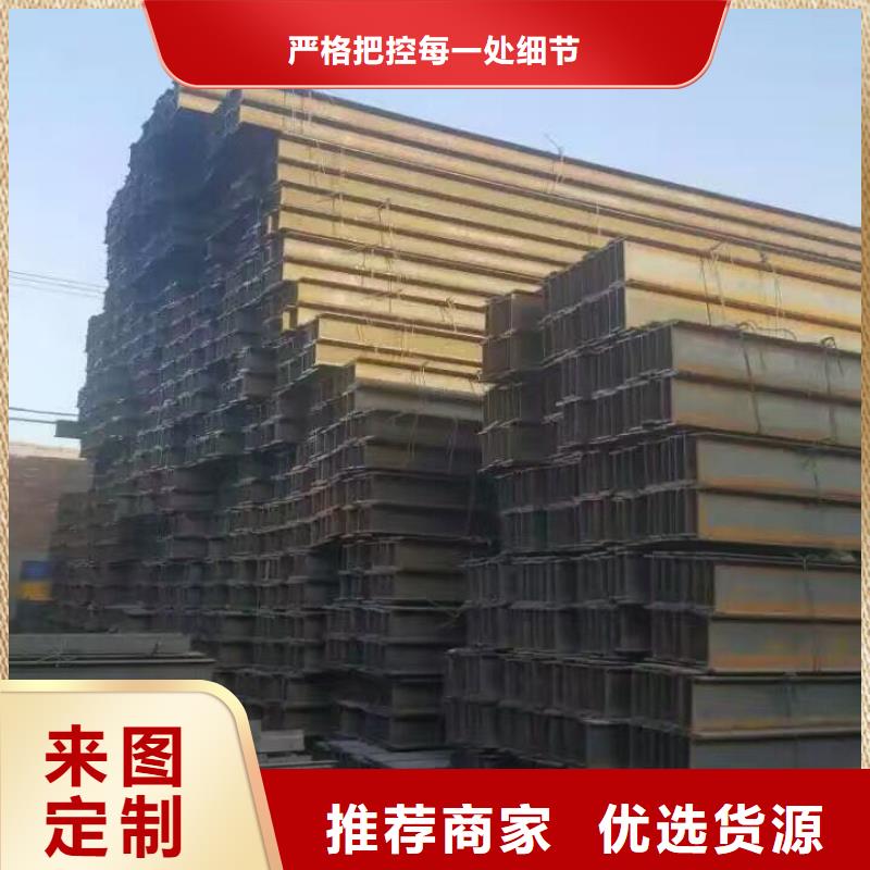 母线铝排-视频-母线铝排-阔恒兴旺国际贸易(中山市分公司)服务区域云浮|梅州|韶关|广州|佛山|潮州