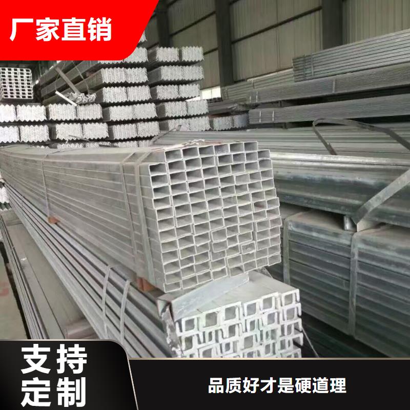 型钢1060铝排电力来图定制