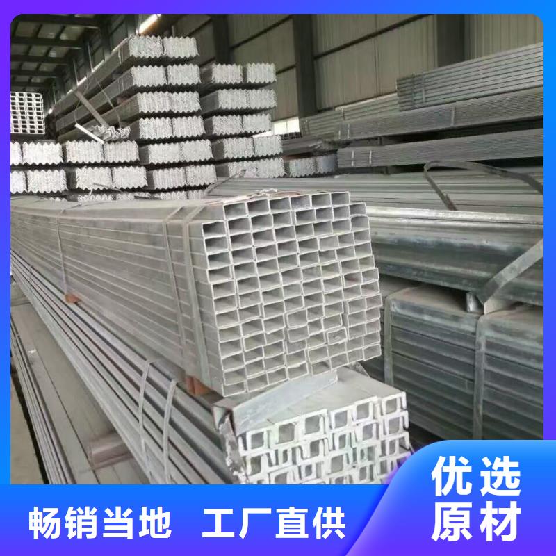 母线铝排-视频-母线铝排-阔恒兴旺国际贸易(中山市分公司)服务区域云浮|梅州|韶关|广州|佛山|潮州