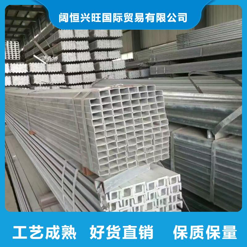 母线铝排视频-母线铝排|辽宁省营口市|站前|老边|大连|沈阳|阜新|葫芦岛|抚顺|鞍山|锦州