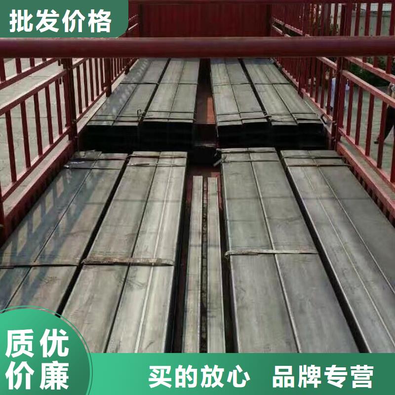 母线铝排视频-母线铝排|辽宁省营口市|站前|老边|大连|沈阳|阜新|葫芦岛|抚顺|鞍山|锦州