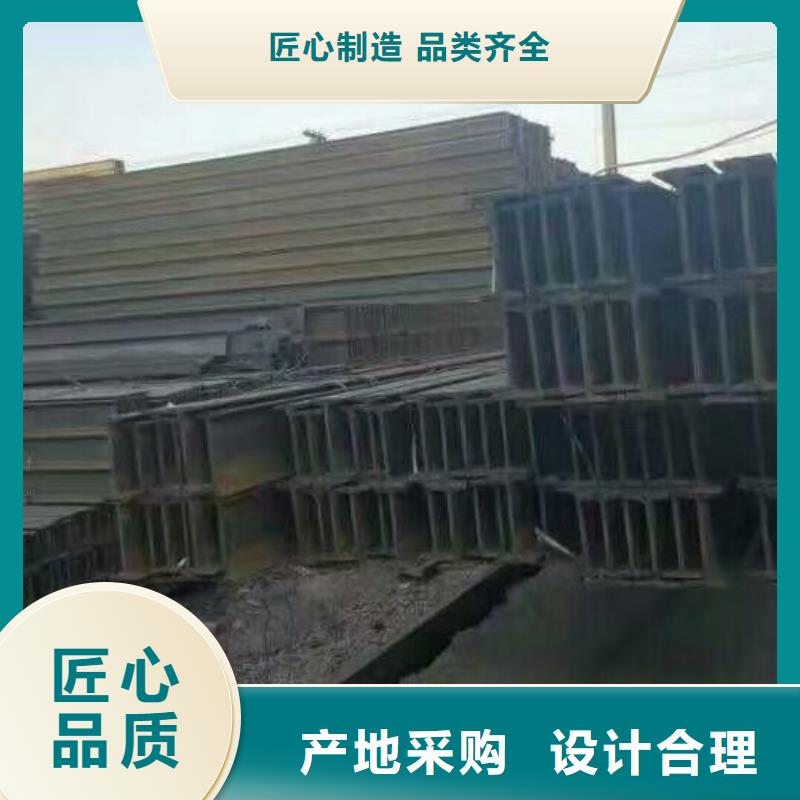 型钢1060铝排电力来图定制