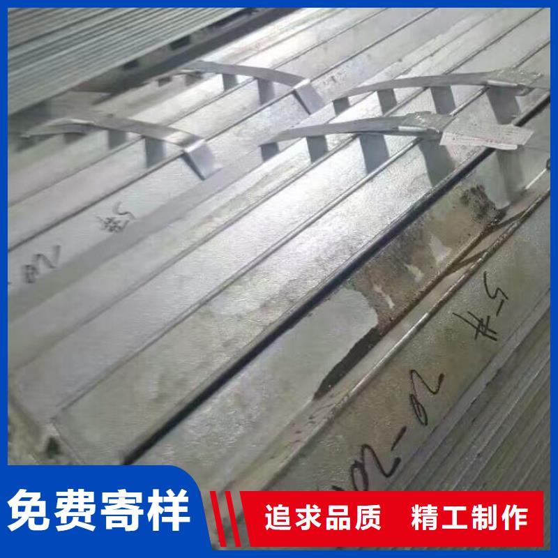 型钢1060铝排电力来图定制