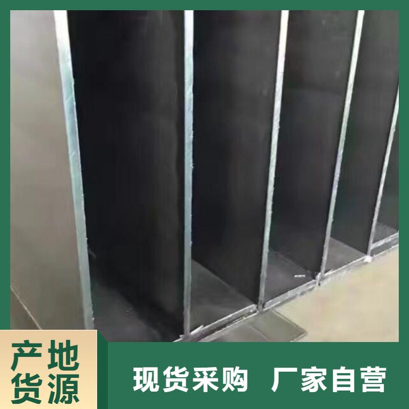 母线铝排-视频-伊犁|克拉玛依母线铝排好产品好服务-阔恒兴旺国际贸易(乌鲁木齐市分公司)