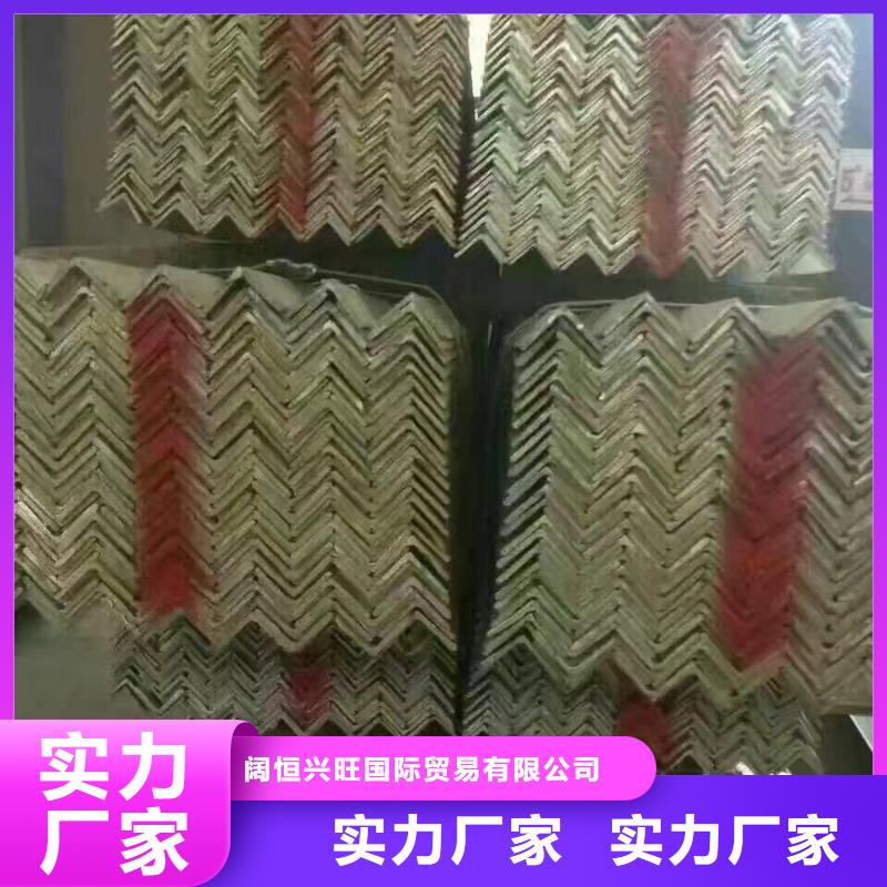 母线铝排-视频-伊犁|克拉玛依母线铝排好产品好服务-阔恒兴旺国际贸易(乌鲁木齐市分公司)