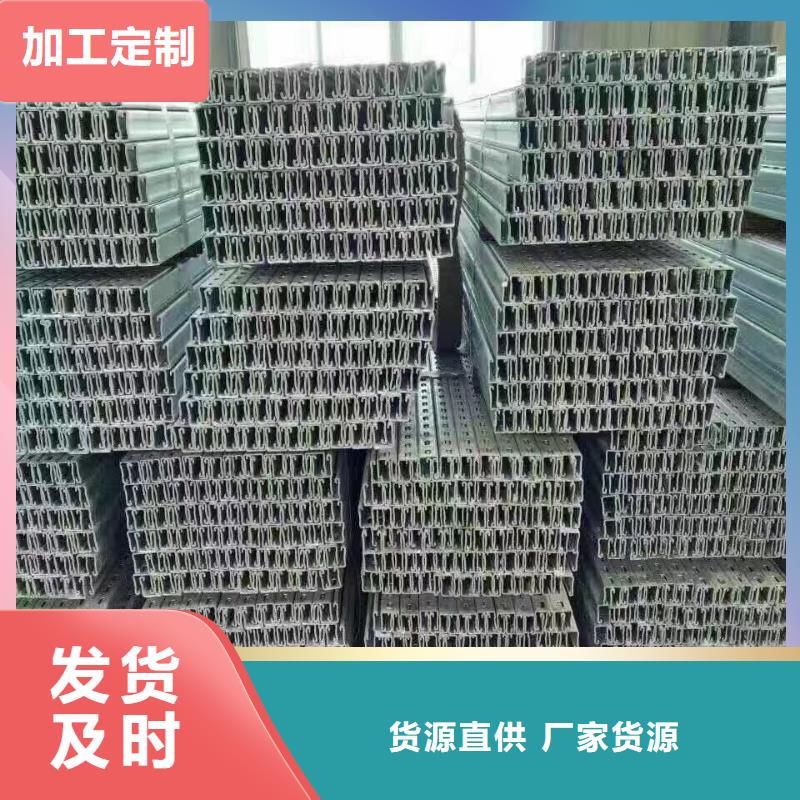 母线铝排-视频-伊犁|克拉玛依母线铝排好产品好服务-阔恒兴旺国际贸易(乌鲁木齐市分公司)