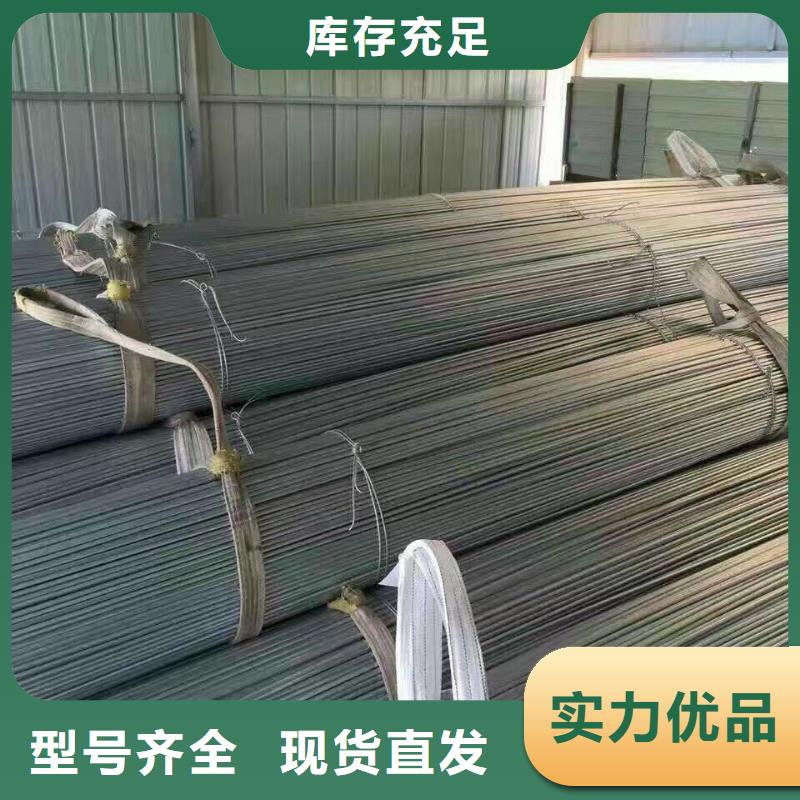 母线铝排-视频-伊犁|克拉玛依母线铝排好产品好服务-阔恒兴旺国际贸易(乌鲁木齐市分公司)