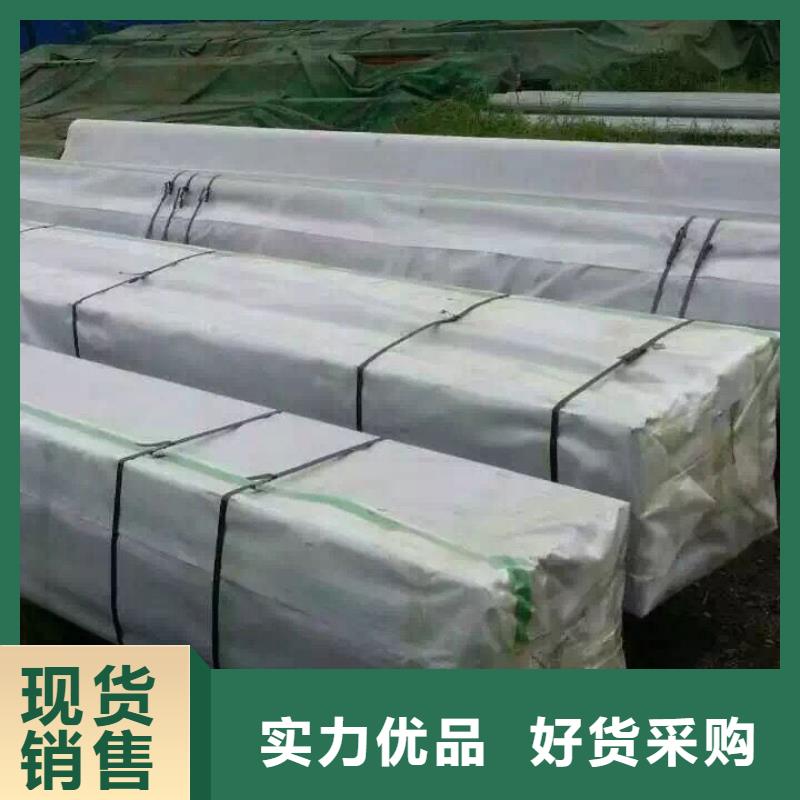 母线铝排-视频-伊犁|克拉玛依母线铝排好产品好服务-阔恒兴旺国际贸易(乌鲁木齐市分公司)