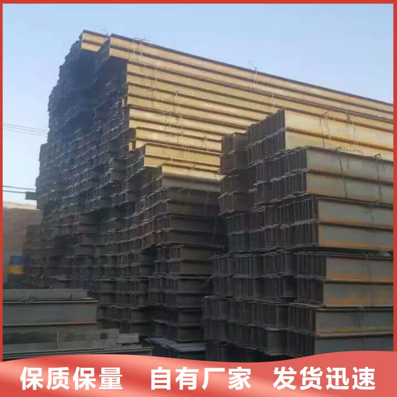 母线铝排-视频-伊犁|克拉玛依母线铝排好产品好服务-阔恒兴旺国际贸易(乌鲁木齐市分公司)