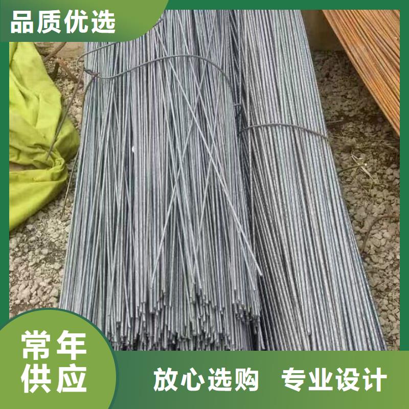 母线铝排-视频-伊犁|克拉玛依母线铝排好产品好服务-阔恒兴旺国际贸易(乌鲁木齐市分公司)