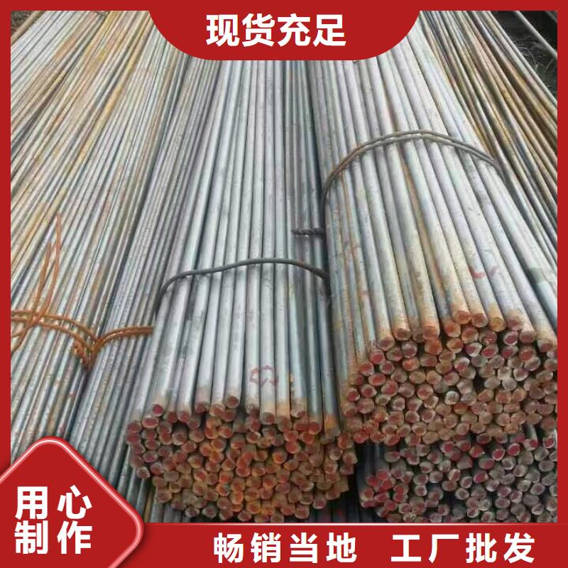 母线铝排-视频-伊犁|克拉玛依母线铝排好产品好服务-阔恒兴旺国际贸易(乌鲁木齐市分公司)
