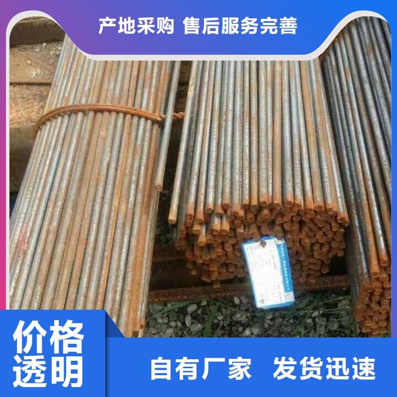 母线铝排-视频-伊犁|克拉玛依母线铝排好产品好服务-阔恒兴旺国际贸易(乌鲁木齐市分公司)