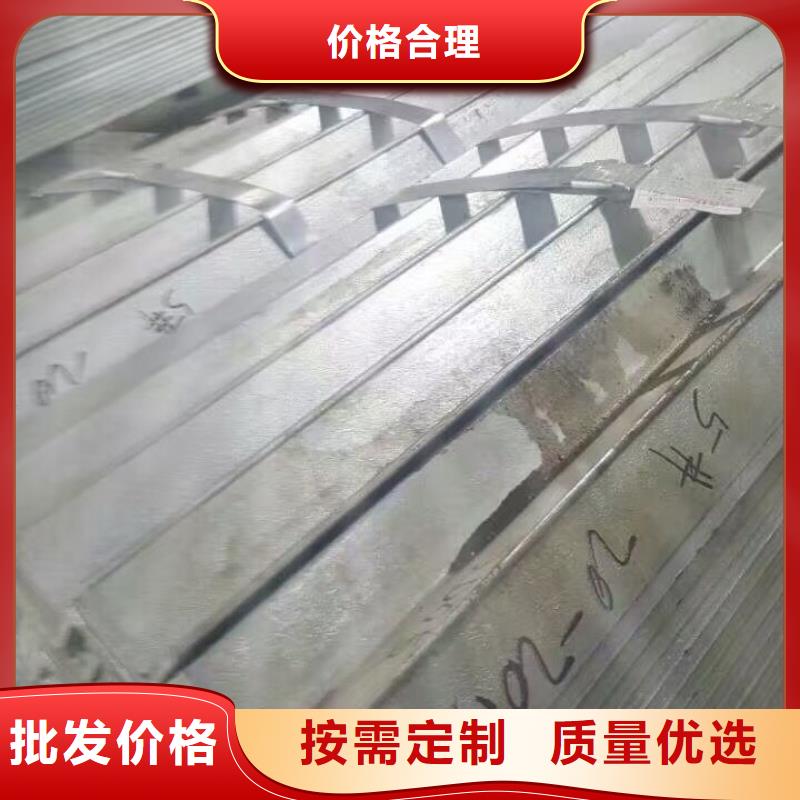 母线铝排-视频-伊犁|克拉玛依母线铝排好产品好服务-阔恒兴旺国际贸易(乌鲁木齐市分公司)