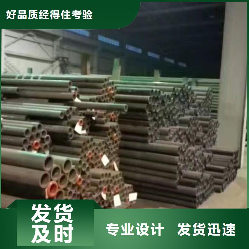 母线铝排-视频-四川省攀枝花市阔恒兴旺母线铝排可服务区域盐边|米易|南充|甘孜|宜宾|雅安|资阳等