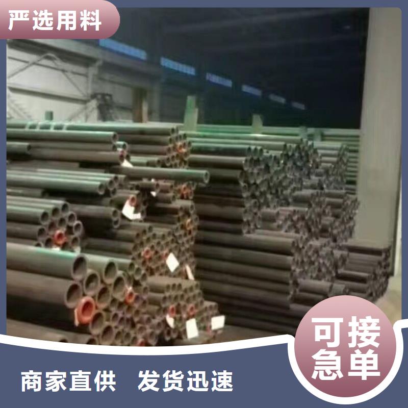 钢管_TU2无氧紫铜排质量检测
