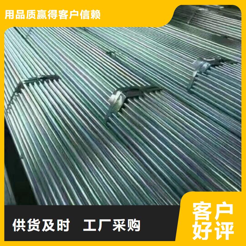 母线铝排-视频-四川省攀枝花市阔恒兴旺母线铝排可服务区域盐边|米易|南充|甘孜|宜宾|雅安|资阳等