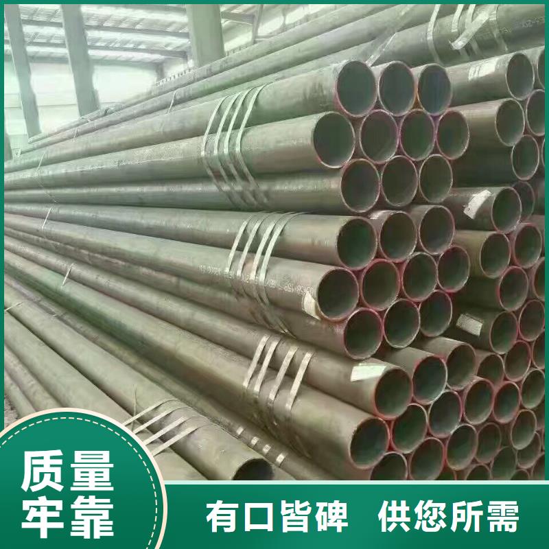 钢管红铜扁排极速发货